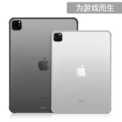 新しい第 10 世代 Apple iPad11 保護ケース pro11 アクリル抗曲げ air4567 ゲームケース落下防止に適しています。
