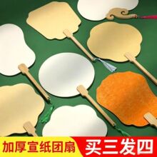 �Ӻ������F�ȿհ����ӹ��L��������������L���ֹ�diy���ϰ�����