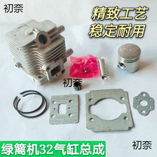 ���_�̾G�h�C�ɲ���޼���֦�C���32/34/36���׿��ɸ��׸��^����