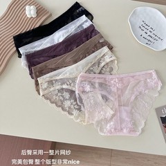 法式轻奢~高级御姐风女士蕾丝内裤氛围感纯欲V型腰头温柔三角裤女
