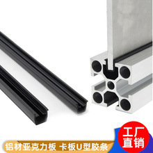 ƽ��A�l���mU���z�l ƽ��A�l�X��U�Ϳ����z�l �X�Ĳۃȿ��l���l