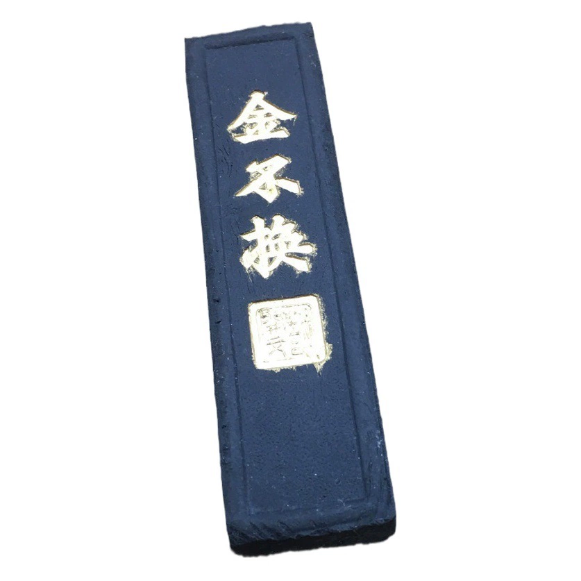 Два доллара, четыре доллара, один доллар, два золота не меняют чернильные палочки Anhui Laohu Kaiwen, чернильные палочки, студенческие чернильные блоки, каллиграфия оптом