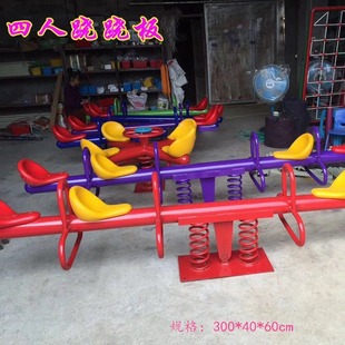 �׃�ͯ�@�҃ȑ�������Θ��M�������ǧ�U���E�E�廬���������D��