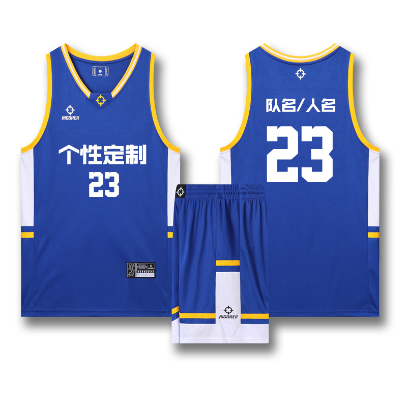 Z505-color blue