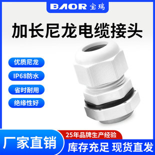 M-L������|��ˮ���^���L��ȼ���m�^�����̶��^���Ϻ����m�^