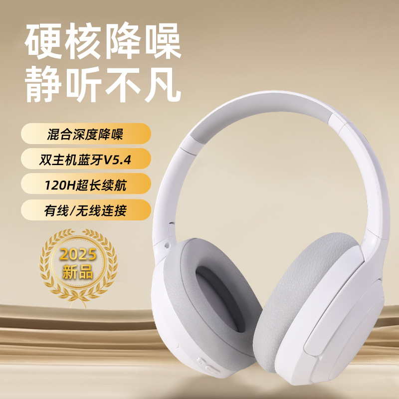 [일반면] 퓨어 화이트 그레이