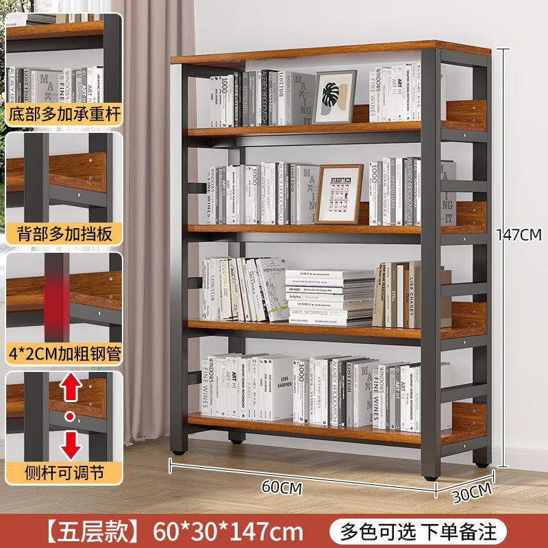 置物架落地多层收纳架钢木书架物品收纳架展示架定 制货架加厚架|undefined