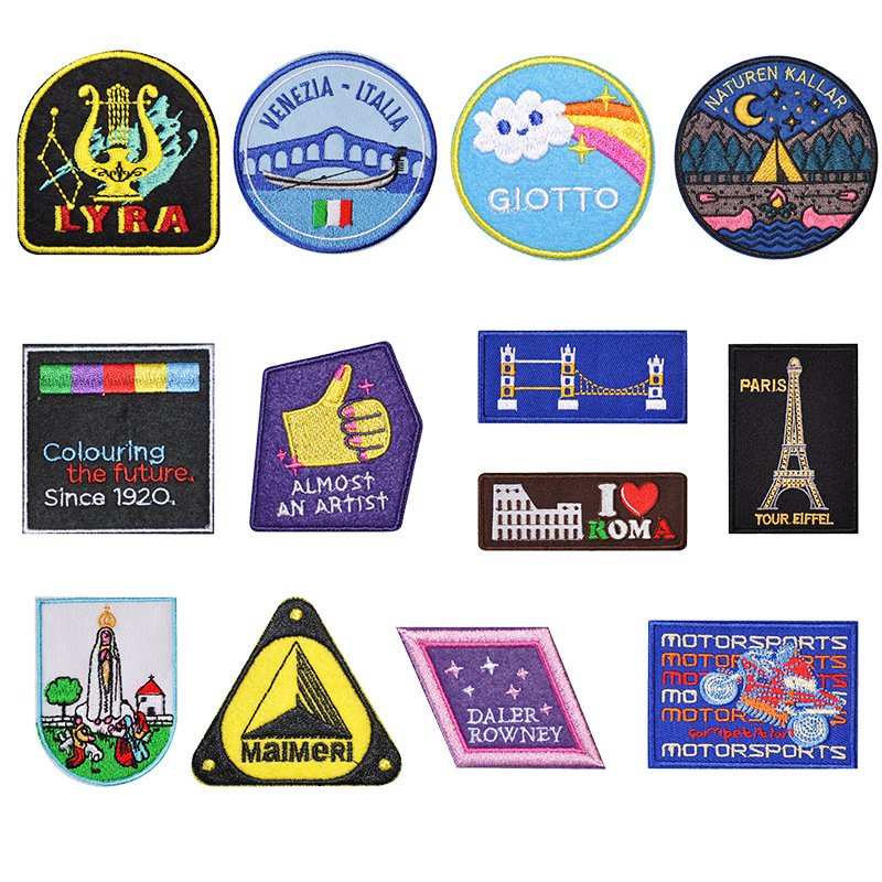 远大电脑绣花标精致徽章服装辅料刺绣布贴跨境热卖配饰刺绣补丁贴