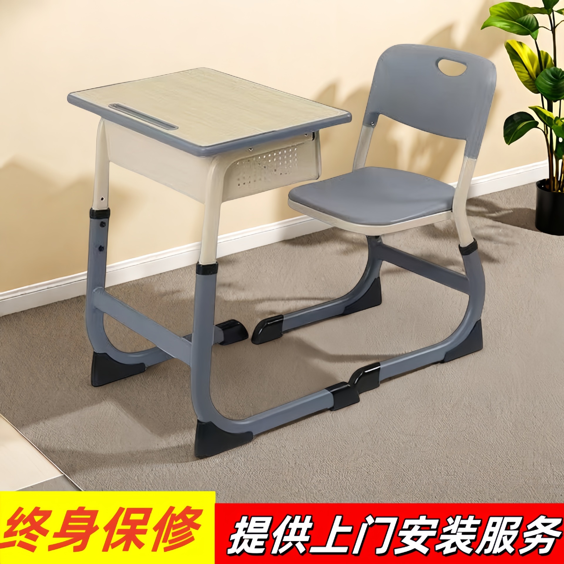 课桌椅培训桌中小学生儿童学习桌学校家用托管辅导班单双人写字桌