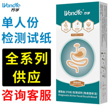 �f�ڙz�yԇ�����˷�ȫ��ϵ�����ױ��[Ѫ���˷ݼ�����������