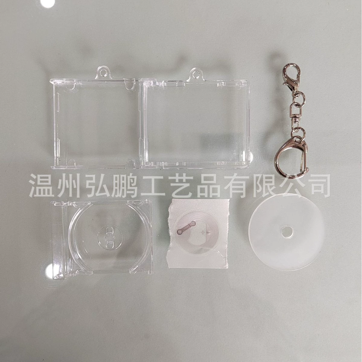 Induction Keychain Pendant, NFC DIY Case 53×45×8 mm, Empty Box with Chain or Clasp