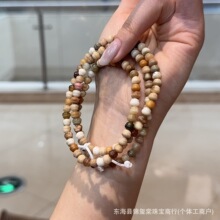 ��Ʒ������������������J108�w������� ����������͸��������