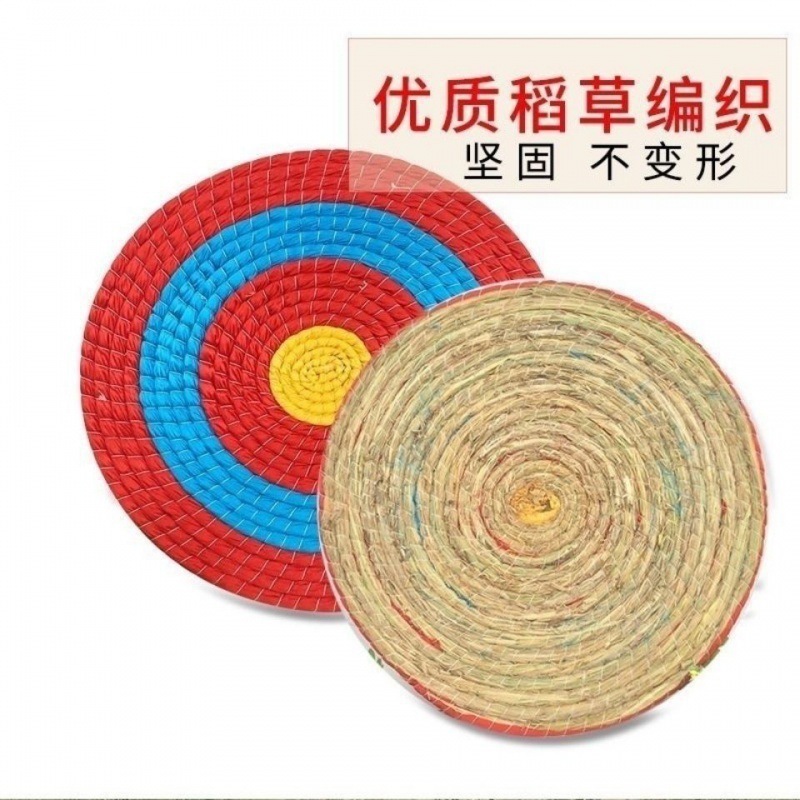 矢印ターゲット屋外ポータブル景勝地エンターテイメントターゲット射撃ターゲットスタンドラウンド矢印ターゲット厚みのある矢印ターゲット|undefined
