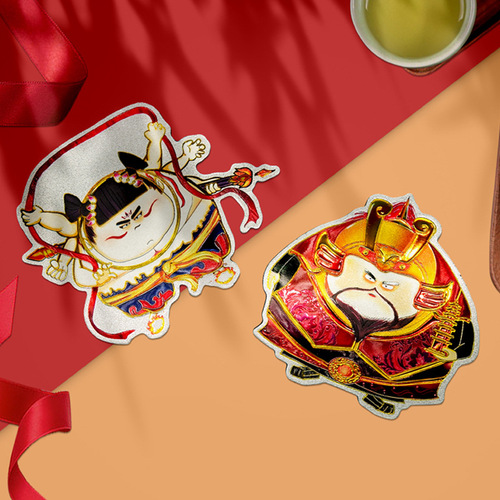 Koi Lion Awakening Refrigerator Sticker Chinese Style Fulu Xiangbian Creative Magnetic Sticker Cartoon Ancient Style Note Sticker Magnetic Sticker