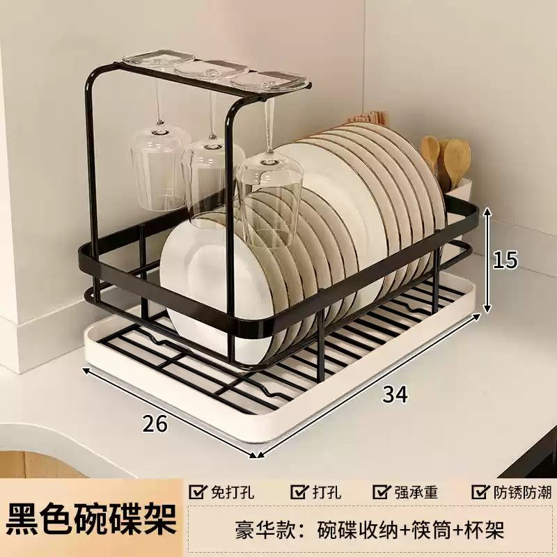 Rejilla de cocina Rejilla de almacenamiento de platos de fregadero Rejilla de drenaje de platos Rejilla de almacenamiento Rejilla de mesa de vajilla