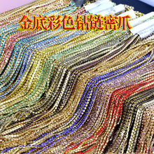 ײɫܼˮצ朄ֹDIY֙CƷ