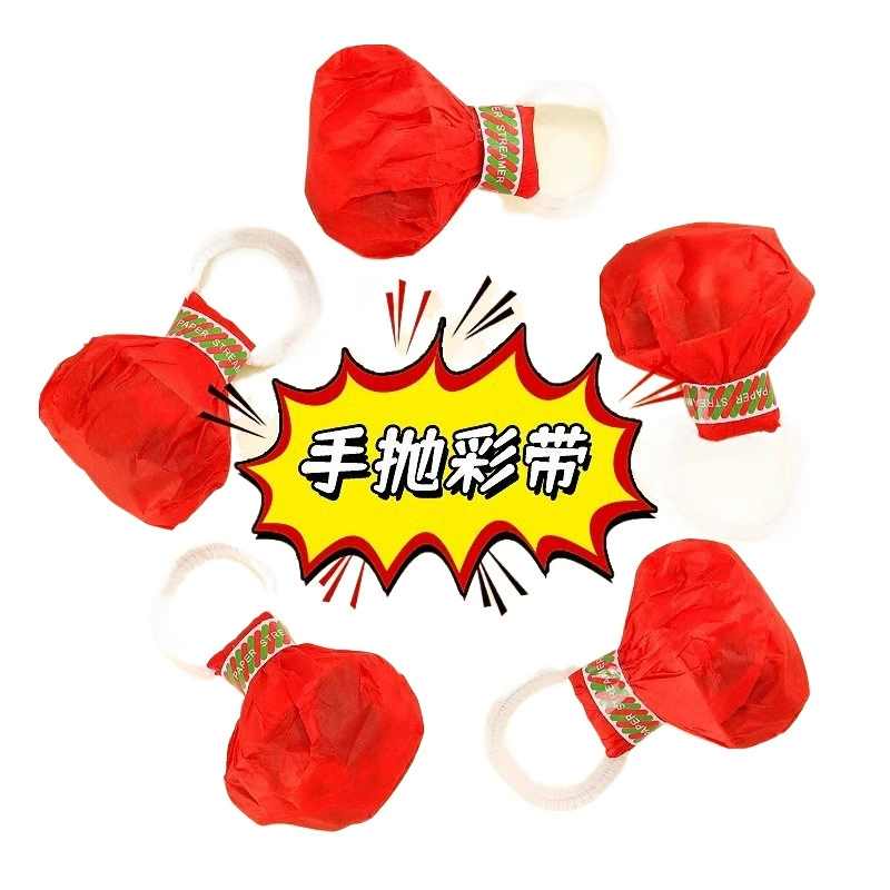 Wedding hand throwing color with hand -throwing ceremony, flower ring spider pull flowers wedding free cleaning color bars birthday atmosphere props
