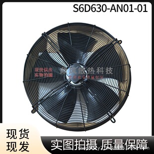 S6D630-AN01-01 400V ȫ�µ��M�� ԭ�bɢ��W���S���L��