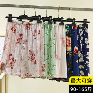 �ļ����ɿ��⴩���eѝŮʿ�ӼҴ�ѝ�������޼Ҿ�ѝ��a�޾I��ѝ
