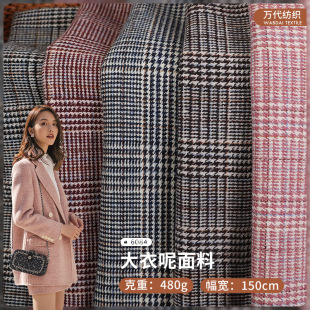 �F؛480g�ּ����Ӵ���ë������ �B��ȹ������q�ּ�С����ë�ز�
