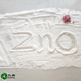 �{�������\ ���� ��ȼ ���ϻ� ������ĸ������ ����Zno ����