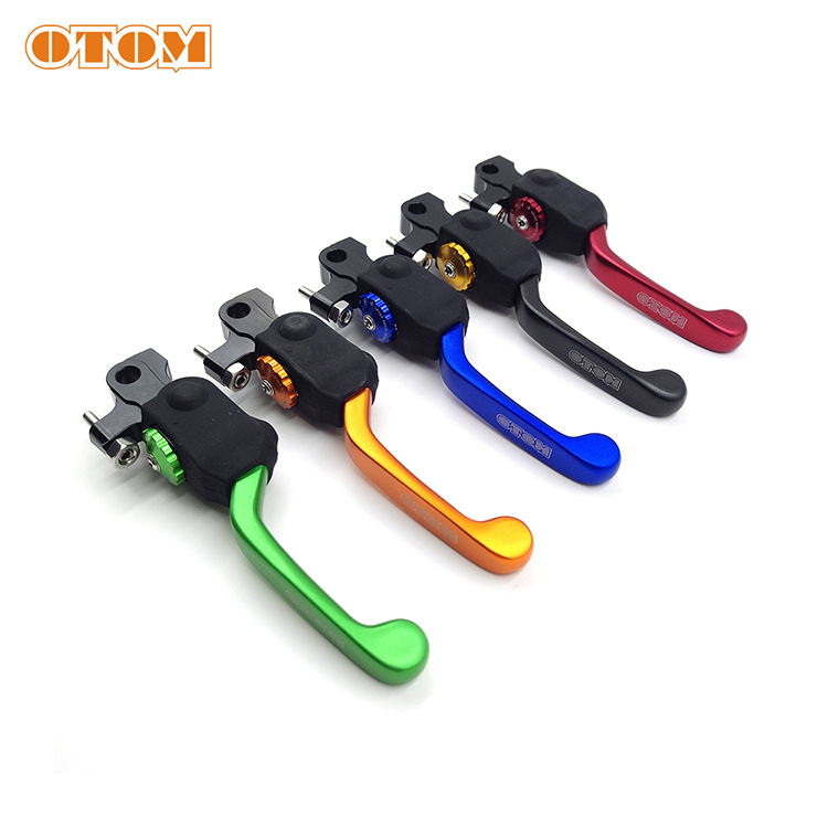 OTOM折曡前刹小把T4 (3)