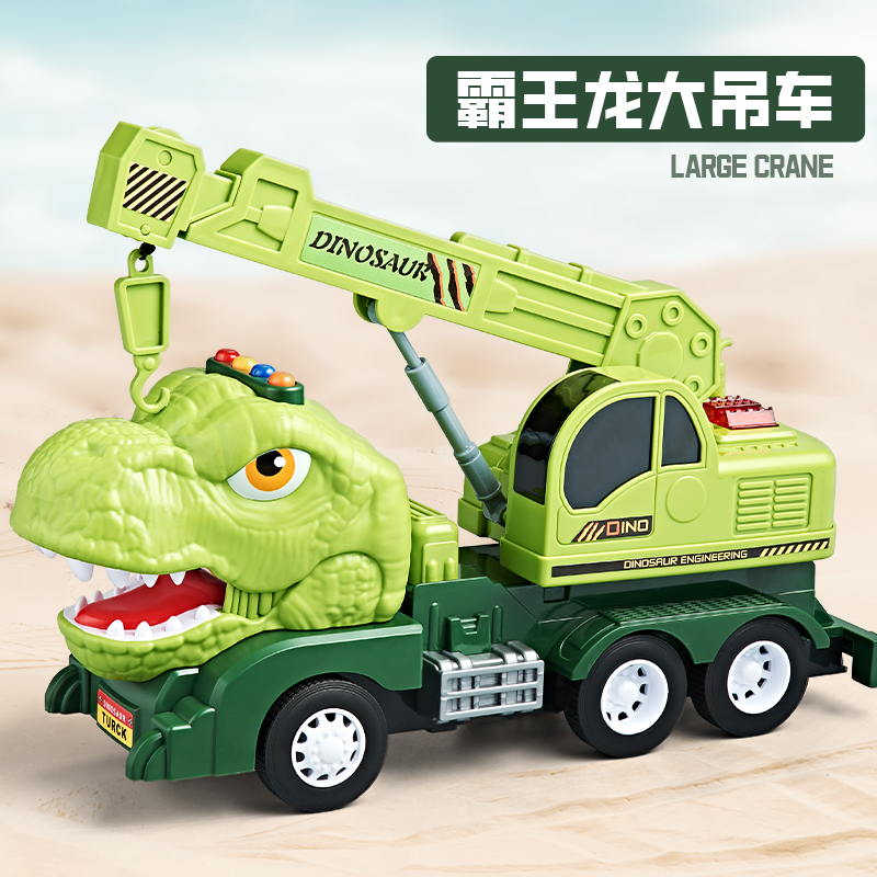 Excavadora de dinosaurios para niños, coche de juguete, coche de ingeniería, juego de juguete, excavadora de coche, excavadora de tierra, 3 años, 4 Jin Xiao