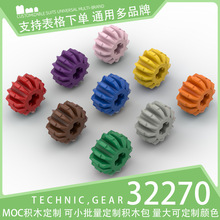 ��100g��32270������ľС����ɢ���Ƽ������е���12��б�����