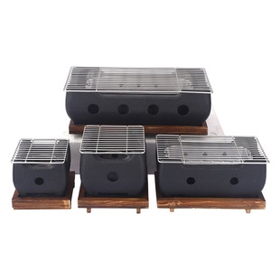 Text Oven Grill Tray Charcoal Heating Barbecue Heat Preservation Oven Japanese Cuisine Carbon Oven Japanese Style Barbecue Alcohol Heating Oven