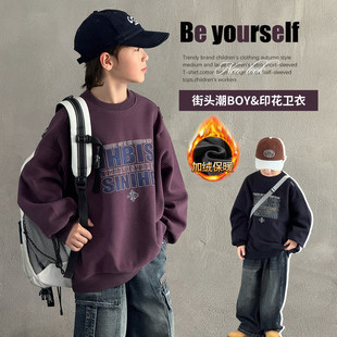 �羳���l��ͯ�ﶬ�ӽq�l���д�ͯ����⴩�������e�Ӻ�һ�w�q����