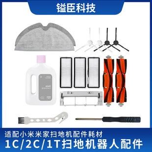 愳��m��С�׼�1c/2c/1t�ߵؙC����L߅��ˢ�V�W�m����Ĩ���坍��