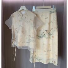 新中式旗袍套装国风花鸟立领上衣+侧开叉半身裙两件套24春N0402P