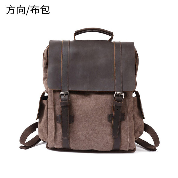 Retro casual backpack