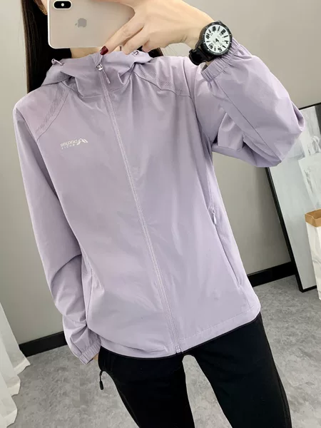 2024 Leopard Print Spring and Autumn New Women's Windbreaker with Mesh Lining, Women's Multi-Color Sportswear Casual Wear