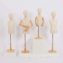 wow���ƃ�ͯģ�ص��߰���С��Сͯ���bȫ��չʾ��ͯ�b�ꙻ��ģ��