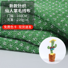 �¿�ᘿ��������������1.6cm�Ứᘿ��b�ë����220g�r�b����