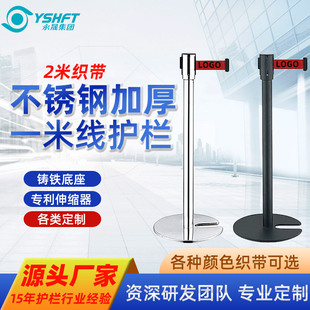 ������s�ɯBʽ���x���Ƶ�U�β��P䓼Ӻ�һ�׾��ɯBʽ���ڿ��Ƅ�