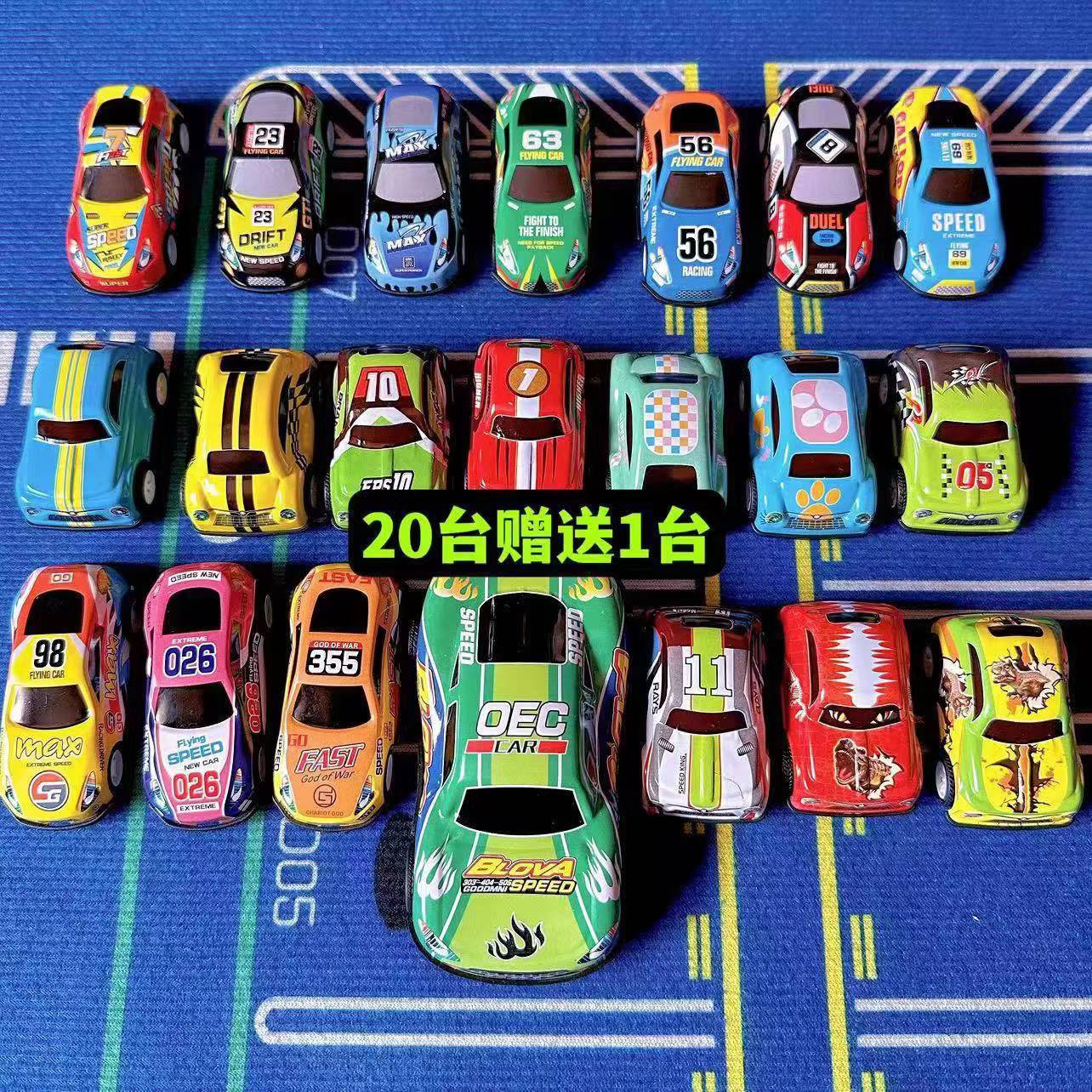 Cubo de almacenamiento con coches de aleación, 30 o 50 coches de juguete de metal, coches de juguete en caja verde, mini coches de juguete para niños.