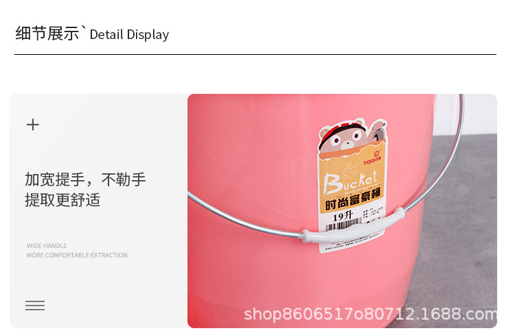 水桶2_09.jpg