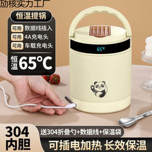 a24Сr늟עˮӟϰ偱yЌWLͰ