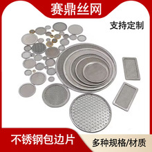 304���P䓰�߅�^�V�WƬ �A��ƽƬ�������ӏͺ�Ŀ�����ٛ_���VƬ�W