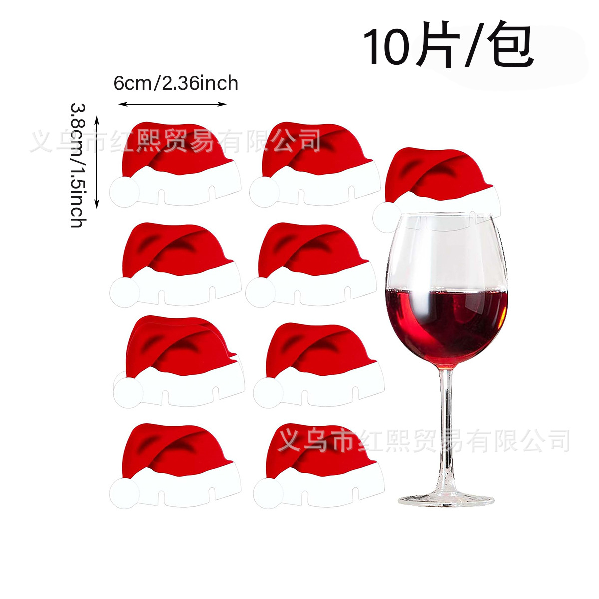 작은 빨간 모자 10개입/팩