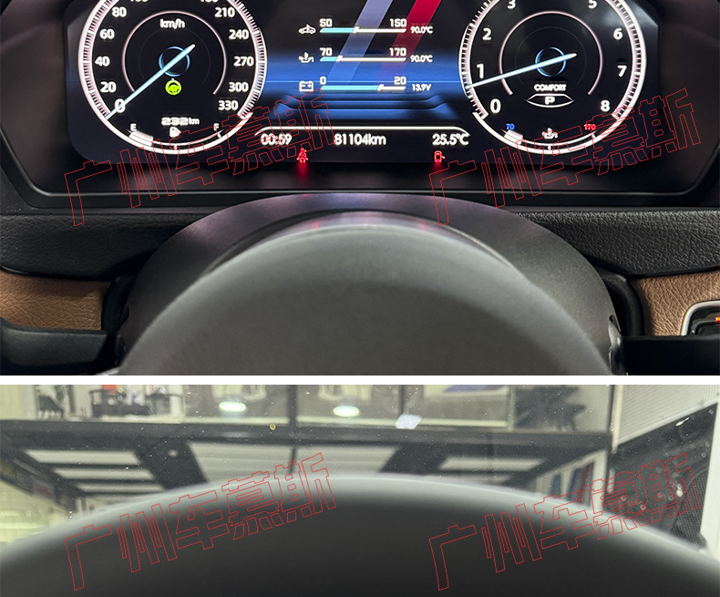 Suitable for Bmw F30 F10 F11 F06 F25 F15 F16 F80 F82 Lcd Instrument Panel with Hud