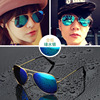 Fashionable retroreflective retro glasses solar-powered, men's sunglasses