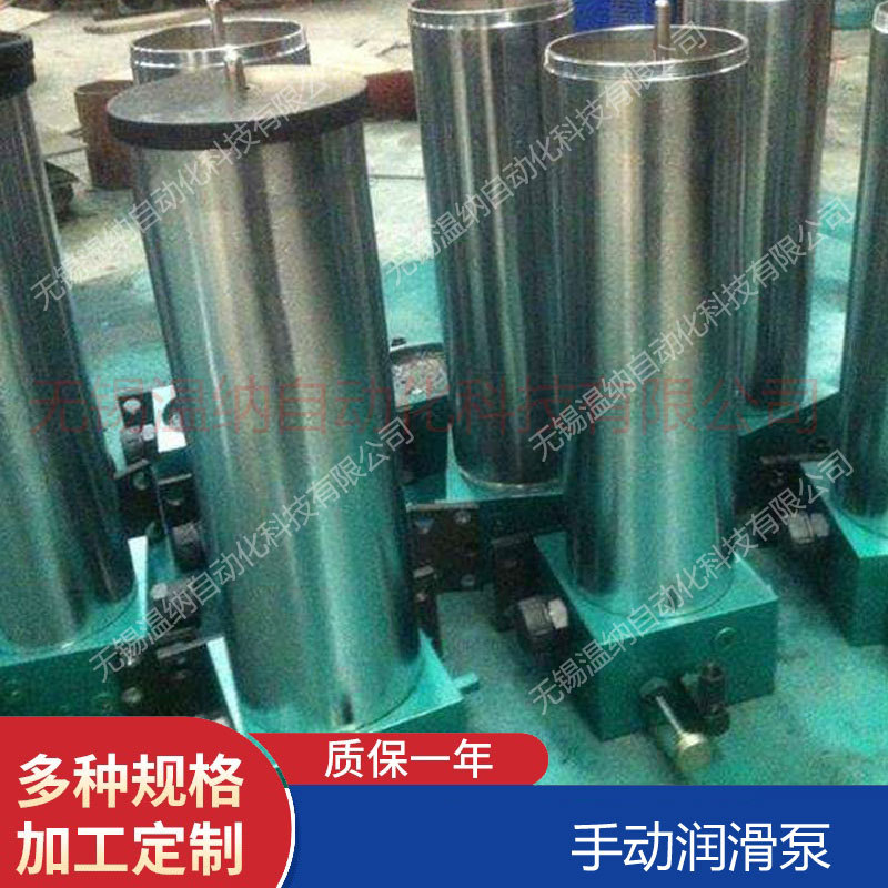 SRB-J7Z-2 SRB-J7Z-5手动润滑泵 手动黄油泵