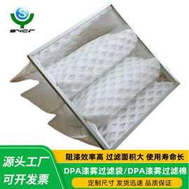 过滤器;滤网;过滤棉