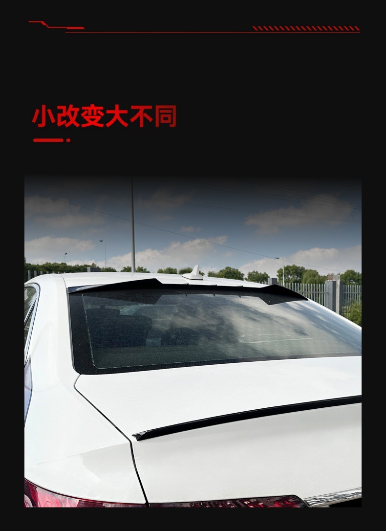 Applicable to 2017-2024 Audi A4 B9 Sedan Blade Top Wing Tail Fixed Wing Fixed Wing Modified Parts