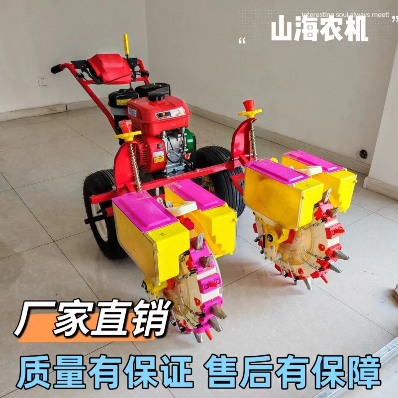 新款双行汽油播种机双垄玉米播种机高粱大豆多功能