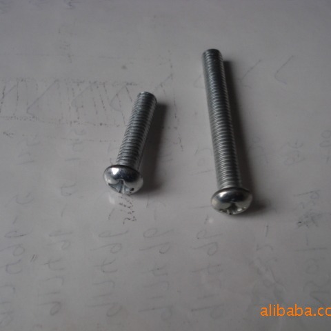 供应十字槽半圆头螺丝(图)