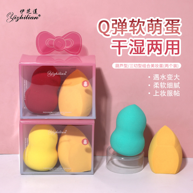 cosmetic sponge